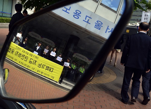 <사진제공=뉴시스>