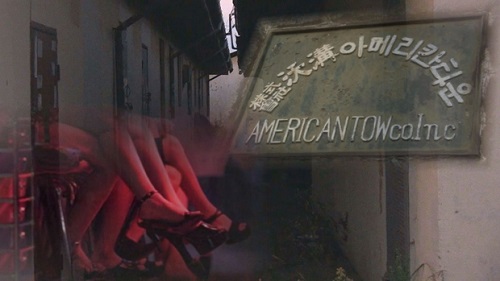 <이미지출처=SBS 그것이 알고싶다>