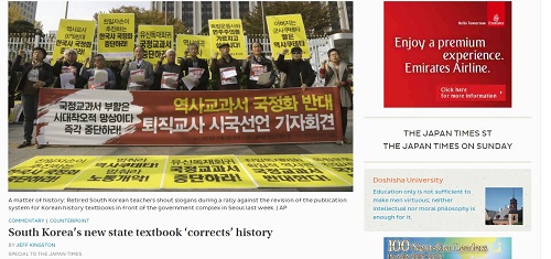 <사진제공=뉴시스>