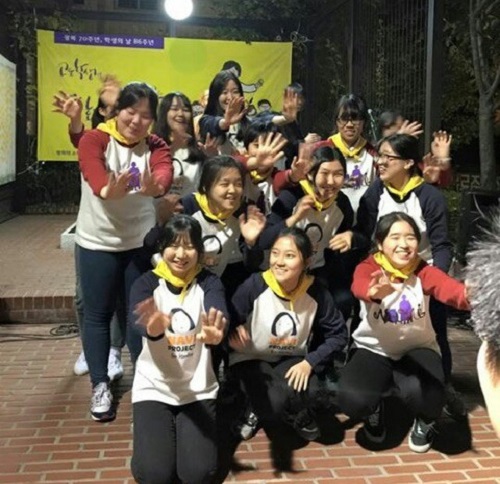 <사진제공=이화여고 역사동아리 ‘주먹 도끼’>