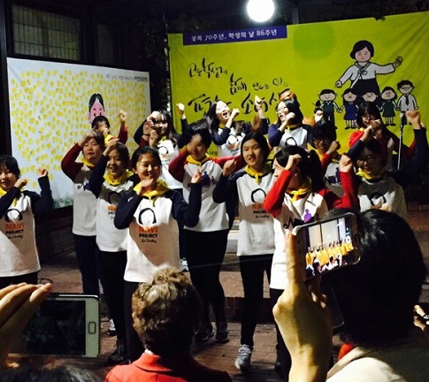 <사진제공=이화여고 역사동아리 ‘주먹 도끼’>