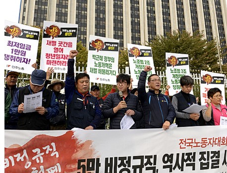 <사진제공=뉴시스>