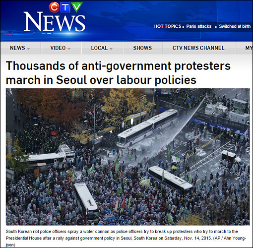 캐나다 CTV 뉴스 14일자 보도 <사진=CTV뉴스 홈페이지 화면캡처>