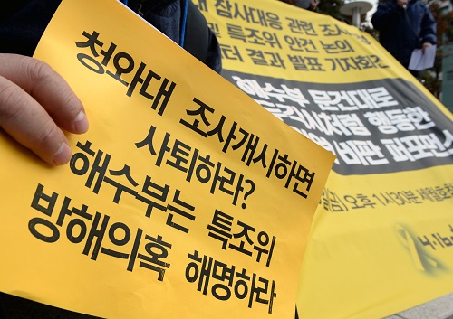 <사진제공=뉴시스>