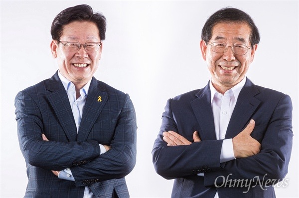 [출처: 오마이뉴스]