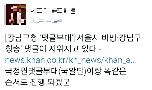 <사진=민주언론시민연합>