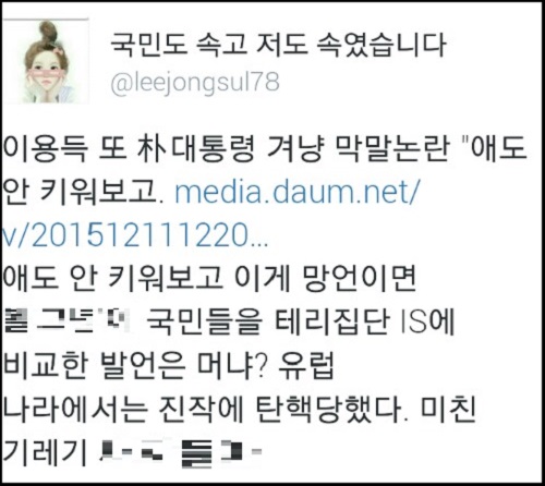 <사진제공=뉴시스>