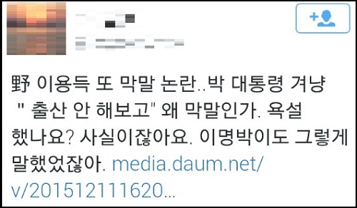<사진제공=뉴시스>