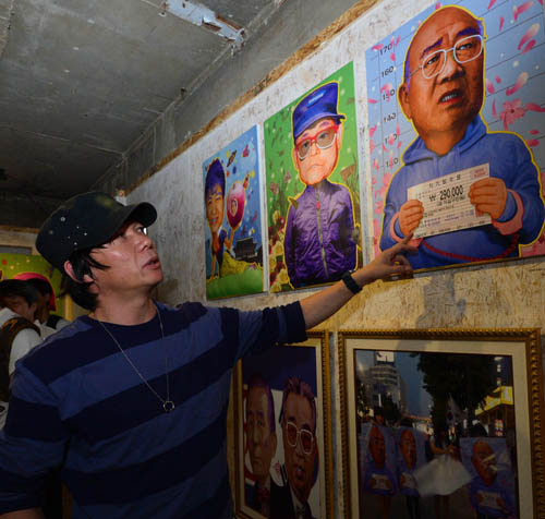 이하 작가 <사진제공=뉴시스>