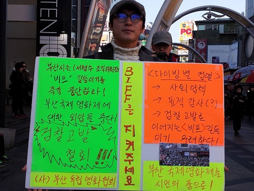 Ⓒ 김지석 수석프로그래머 페이스북