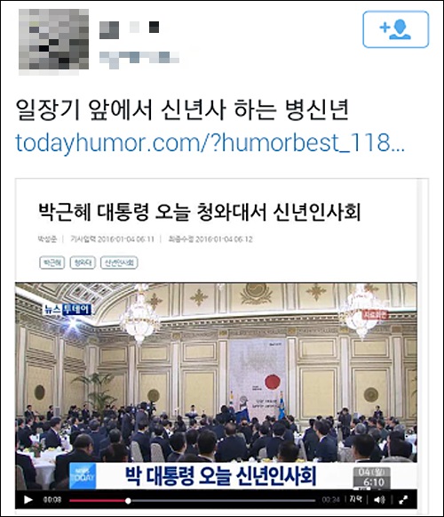 <사진=청와대 페이스북>