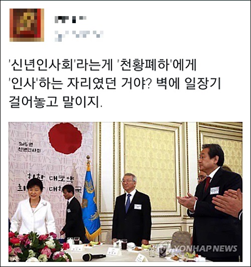 <사진=청와대 페이스북>