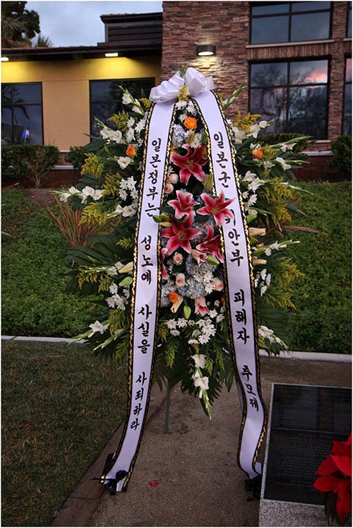 Photo Credit : John Yu