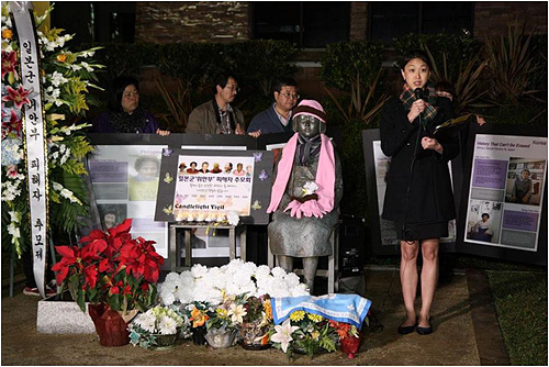 Mike Honda 연방하원의원과 HR121를 공동 집필하신 Ed Royce 연방하원의원의 보좌관인 Stephanie Hu의 연대사.