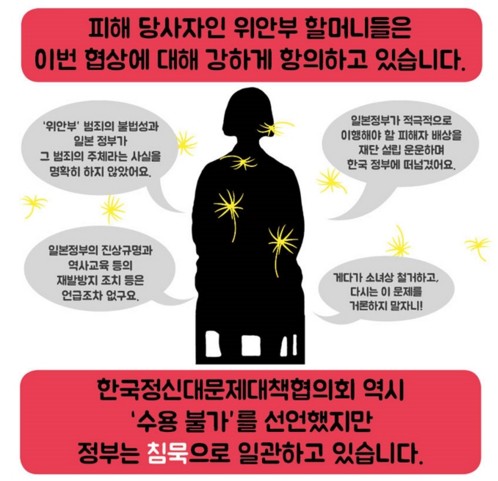 북한이 첫 수소탄 실험 성공을 발표한 6일 오후 리퍼트 주한미국대사(왼쪽)와 스캐패로티 주한미군사령관이 윤병세 장관과 접견을 하기 위해 서울 종로구 도렴동 외교부 대접견장에 들어서고 있다. <사진제공=뉴시스>