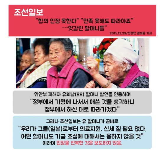 북한이 첫 수소탄 실험 성공을 발표한 6일 오후 리퍼트 주한미국대사(왼쪽)와 스캐패로티 주한미군사령관이 윤병세 장관과 접견을 하기 위해 서울 종로구 도렴동 외교부 대접견장에 들어서고 있다. <사진제공=뉴시스>