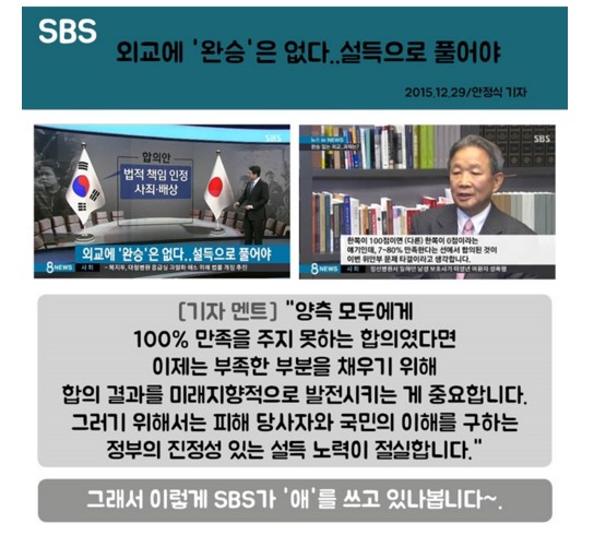 북한이 첫 수소탄 실험 성공을 발표한 6일 오후 리퍼트 주한미국대사(왼쪽)와 스캐패로티 주한미군사령관이 윤병세 장관과 접견을 하기 위해 서울 종로구 도렴동 외교부 대접견장에 들어서고 있다. <사진제공=뉴시스>