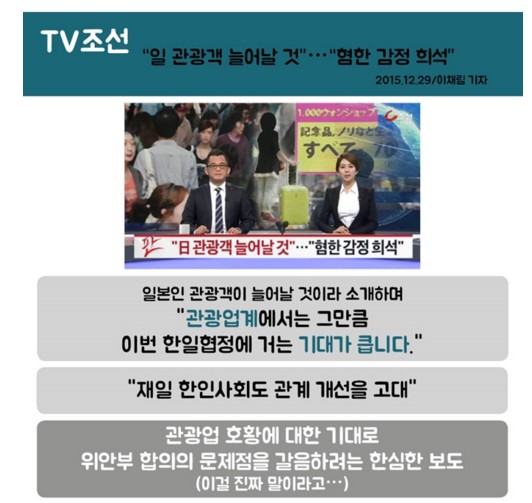 북한이 첫 수소탄 실험 성공을 발표한 6일 오후 리퍼트 주한미국대사(왼쪽)와 스캐패로티 주한미군사령관이 윤병세 장관과 접견을 하기 위해 서울 종로구 도렴동 외교부 대접견장에 들어서고 있다. <사진제공=뉴시스>