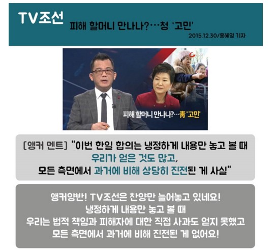 북한이 첫 수소탄 실험 성공을 발표한 6일 오후 리퍼트 주한미국대사(왼쪽)와 스캐패로티 주한미군사령관이 윤병세 장관과 접견을 하기 위해 서울 종로구 도렴동 외교부 대접견장에 들어서고 있다. <사진제공=뉴시스>