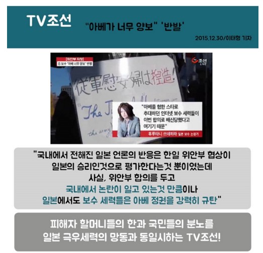 북한이 첫 수소탄 실험 성공을 발표한 6일 오후 리퍼트 주한미국대사(왼쪽)와 스캐패로티 주한미군사령관이 윤병세 장관과 접견을 하기 위해 서울 종로구 도렴동 외교부 대접견장에 들어서고 있다. <사진제공=뉴시스>