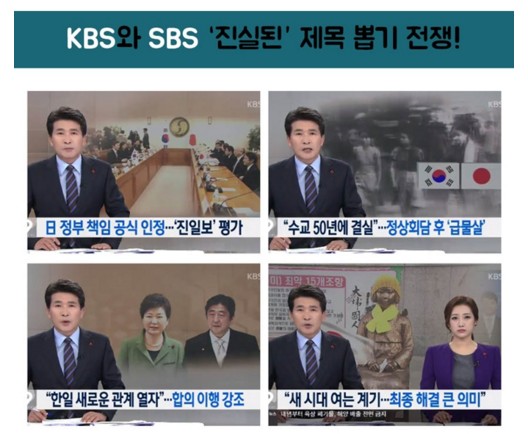 북한이 첫 수소탄 실험 성공을 발표한 6일 오후 리퍼트 주한미국대사(왼쪽)와 스캐패로티 주한미군사령관이 윤병세 장관과 접견을 하기 위해 서울 종로구 도렴동 외교부 대접견장에 들어서고 있다. <사진제공=뉴시스>