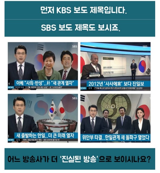 북한이 첫 수소탄 실험 성공을 발표한 6일 오후 리퍼트 주한미국대사(왼쪽)와 스캐패로티 주한미군사령관이 윤병세 장관과 접견을 하기 위해 서울 종로구 도렴동 외교부 대접견장에 들어서고 있다. <사진제공=뉴시스>