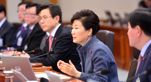 박근혜 대통령 <사진제공=뉴시스>