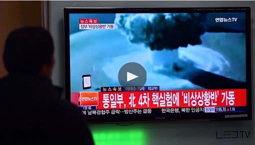 North Korean state TV announces nuclear bomb test 북한 공영 TV, 핵폭탄 실험 발표 <사진=가디언 캡처>