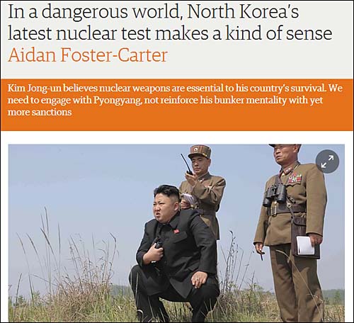 북한 김정은 국방위 제1위원장이 2016년 새해를 맞아 인민무력부를 방문했다고 북한 조선중앙TV가 10일 보도하고 있다. 김정은 제1위원장은 인민무력부를 시찰한 자리에서 '수소탄 실험은 자위적 조치'라고 주장했다. <사진=조선중앙TV 캡쳐>