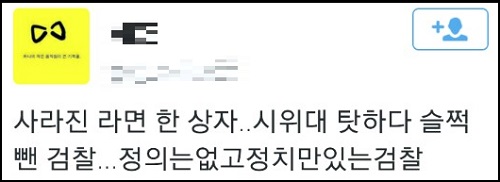 <사진제공=뉴시스>