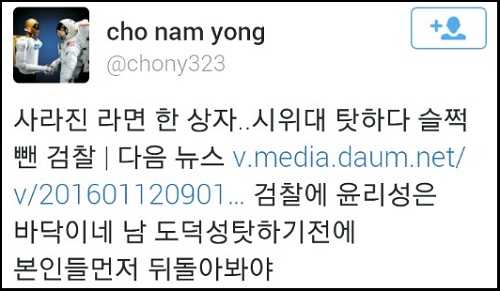 <사진제공=뉴시스>