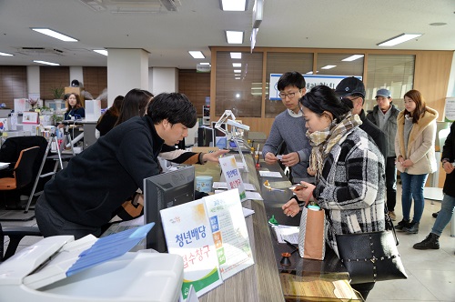 <사진제공=성남시>