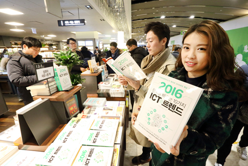 <사진제공=뉴시스>