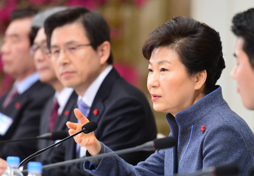 박근혜 대통령이 26일 오전 청와대에서 열린 2016년 업무보고(국가혁신)에 참석, 모두발언을 하고 있다. <사진제공=뉴시스>