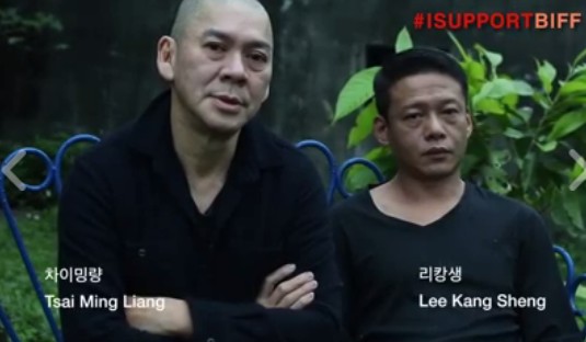 <이미지출처=김지석 부산국제영화제 수석프로그래머 페이스북>