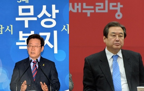 <사진제공=뉴시스>