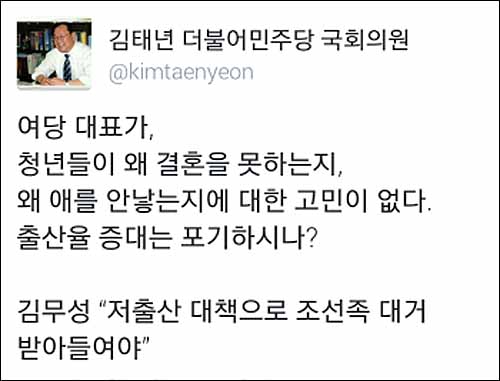 이재명 경기 성남시장이 지난해 3월16일 시청 한누리실에서 기자회견을 열고 전국 최초로 '무상 공공산후조리원'을 설치 운영한다고 밝히고 있다. 또 민간산후조리원 이용 시민이나 산후조리원 미이용 가정도 1인당 50만원을 지원키로 했다. <사진제공=뉴시스>