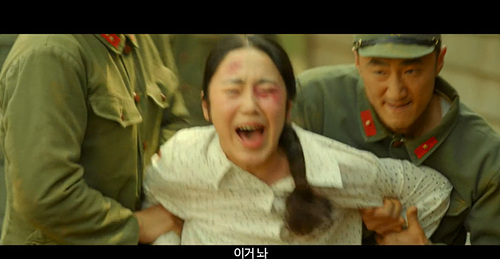 더불어민주당 최민희 의원이 29일 오후 서울 여의도 국회에서 열린 의원총회에 참석해 MBC 녹취록과 모두발언을 하고 있다. <사진제공=뉴시스>