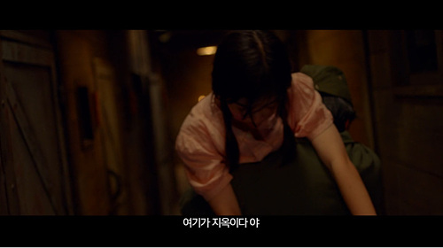 더불어민주당 최민희 의원이 29일 오후 서울 여의도 국회에서 열린 의원총회에 참석해 MBC 녹취록과 모두발언을 하고 있다. <사진제공=뉴시스>