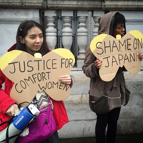 <사진제공=Justice for ‘Comfort Women’ UK support group>