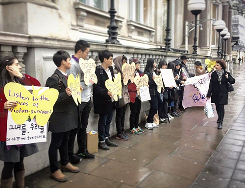 <사진제공=Justice for ‘Comfort Women’ UK support group>