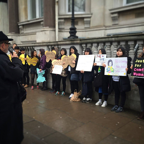 <사진제공=Justice for ‘Comfort Women’ UK support group>