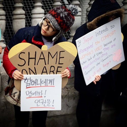 <사진제공=Justice for ‘Comfort Women’ UK support group>
