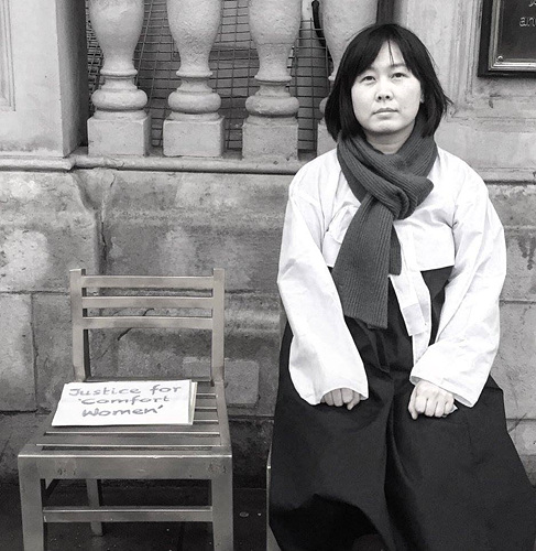 <사진제공=Justice for ‘Comfort Women’ UK support group>
