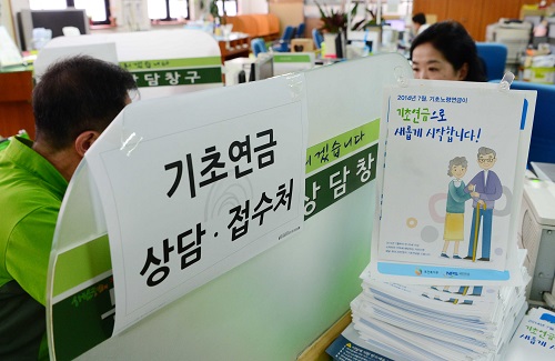 <사진제공=뉴시스>