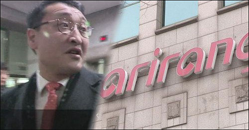 <사진=뉴스타파 화면캡처>