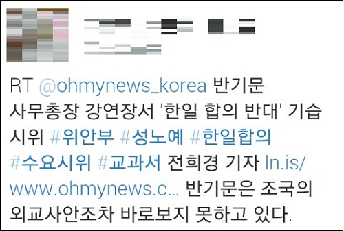 <이미지출처=대비 김 페이스북>