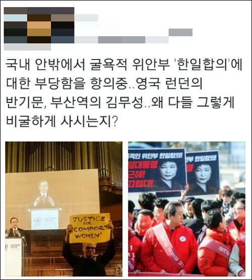 <이미지출처=대비 김 페이스북>