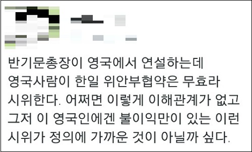 <이미지출처=대비 김 페이스북>