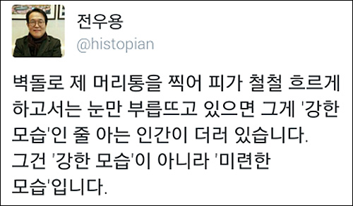 개성공단 정상화를 위한 7차 당국간 실무회담이 열린 2013년 8월14일 오후 서울 여의도 중소기업중앙회에 위치한 개성공단 정상화 촉구 비상대책위원회 TV에서 개성공단 회담이 타결됐다는 뉴스가 나오고 있다. <사진제공=뉴시스>